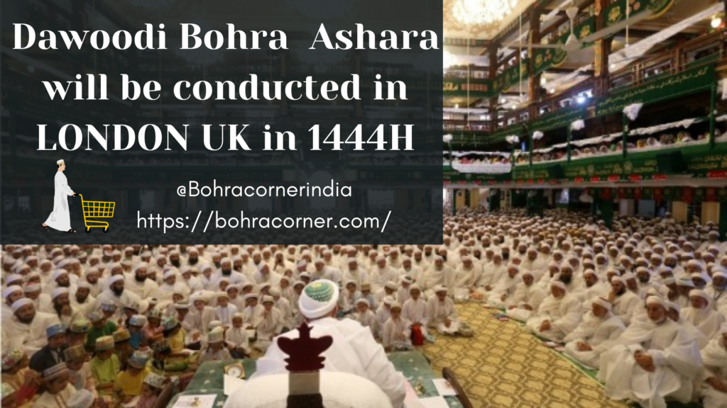 Dawoodi Bohra Ashara 1444