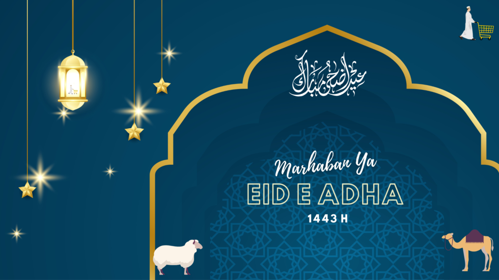 Eid Al Adha | BOHRA CORNER