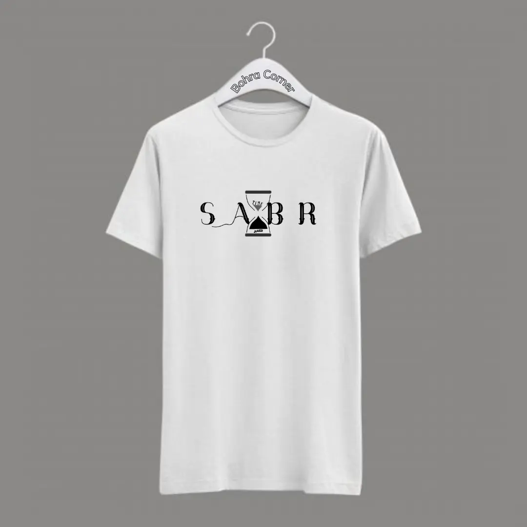 SABR T-shirt | Bohra Corner