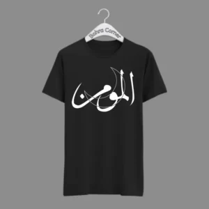 Mumin | Momin Round Neck Half Sleeve Tshirt