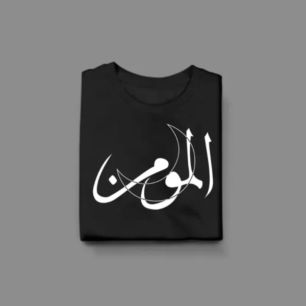 Mumin | Momin Round Neck Half Sleeve Tshirt