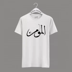 Mumin White Round Neck Half Sleeve T-shirt