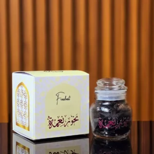 Bakhoor Naema Muattar 50gm by freshest only on Bohra Corner