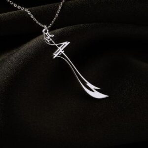 ZULFIQAR SWORD SS CHAIN